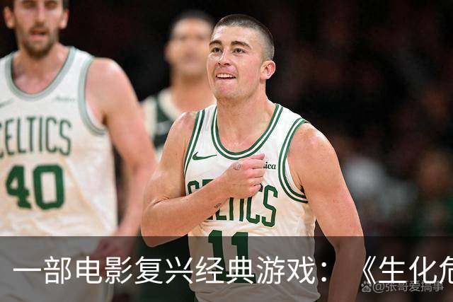 一部电影复兴经典游戏：《生化危机2重制版》PS5销量飙升64%